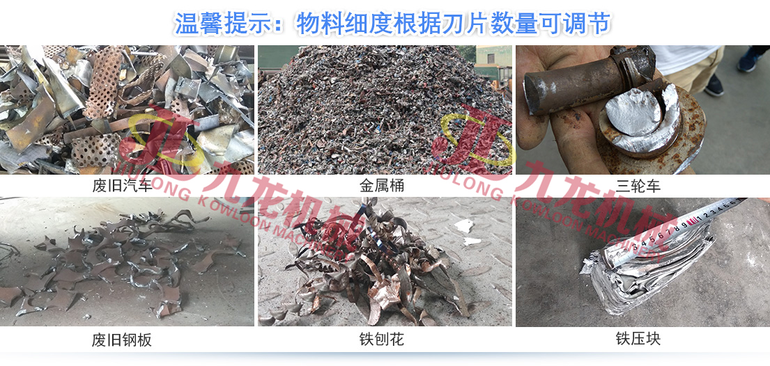 哪些因素会对欧冠靠谱买球（中国）有限公司
的正常生产造成影响(图5)