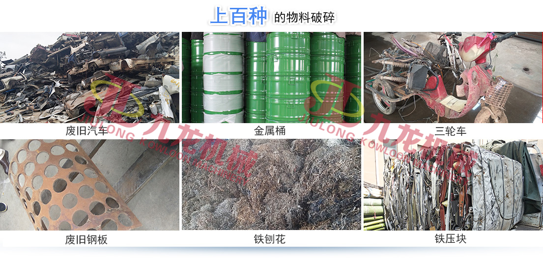 哪些因素会对欧冠靠谱买球（中国）有限公司
的正常生产造成影响(图4)