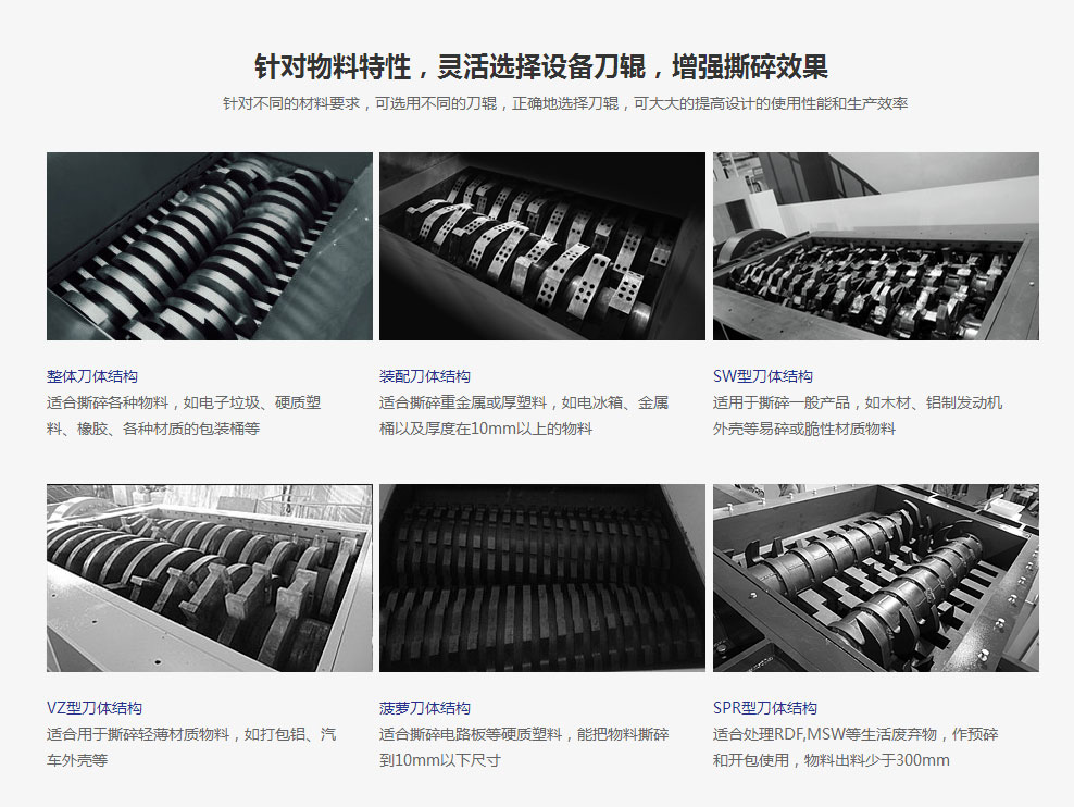 欧冠靠谱买球（中国）有限公司
