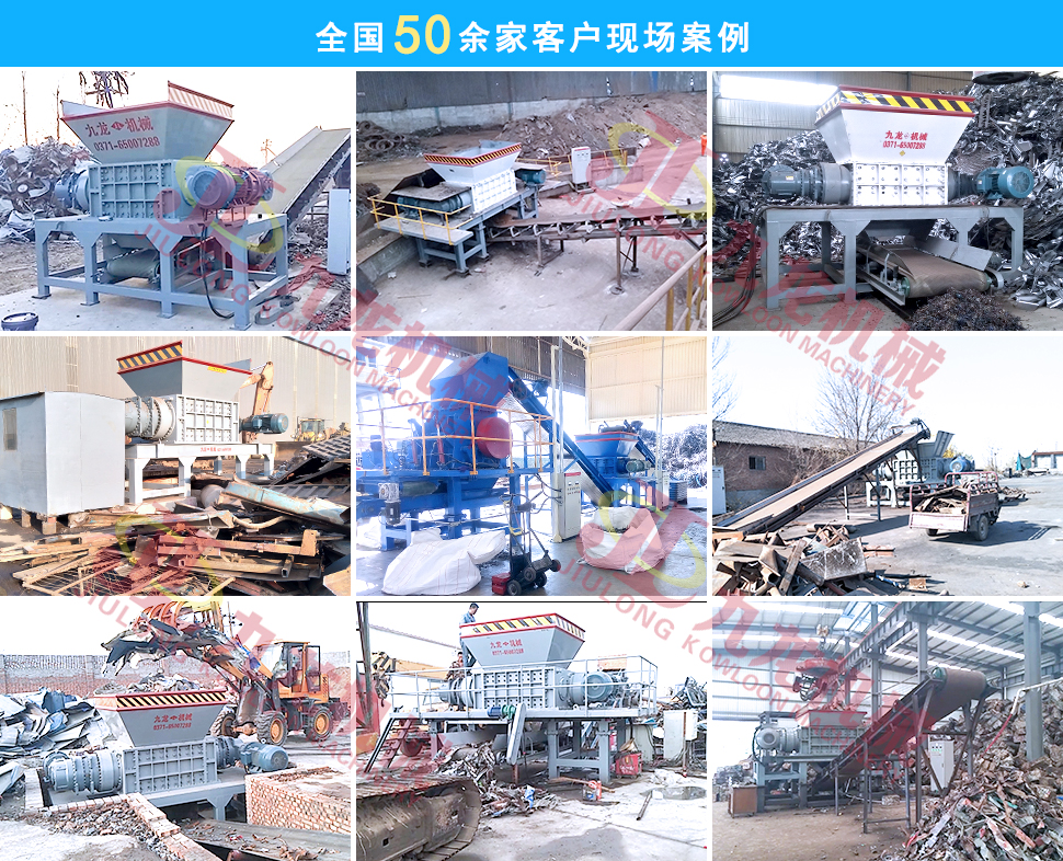 欧冠靠谱买球（中国）有限公司
