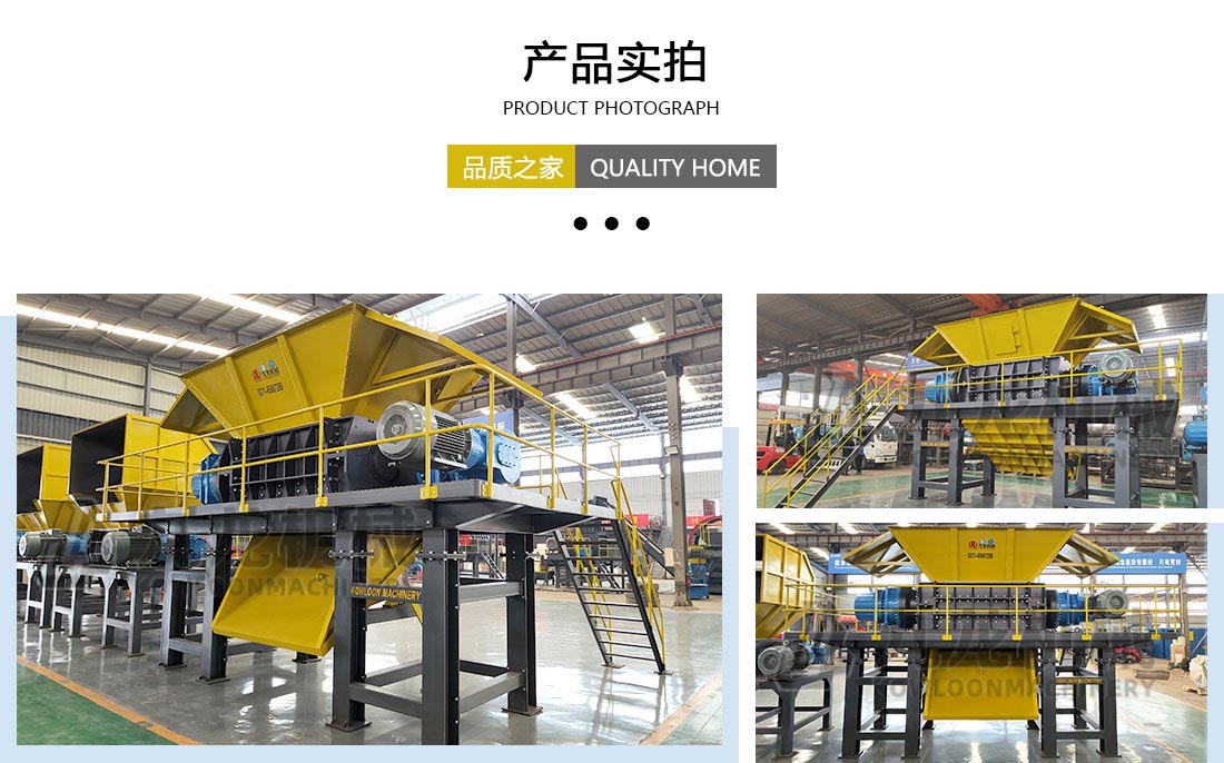 欧冠靠谱买球（中国）有限公司
产品实拍