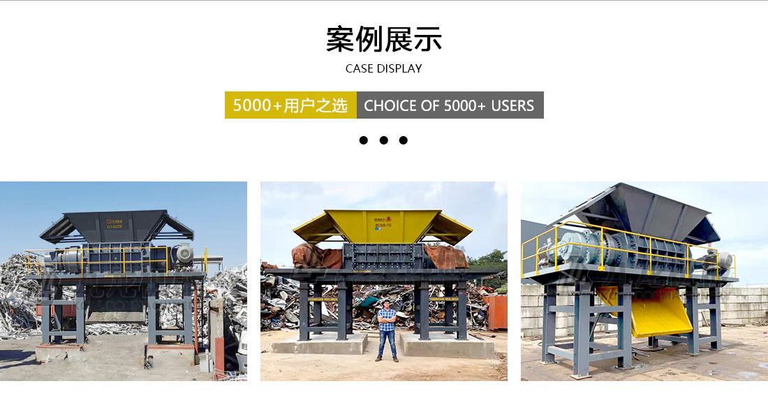 欧冠靠谱买球（中国）有限公司
案例展示